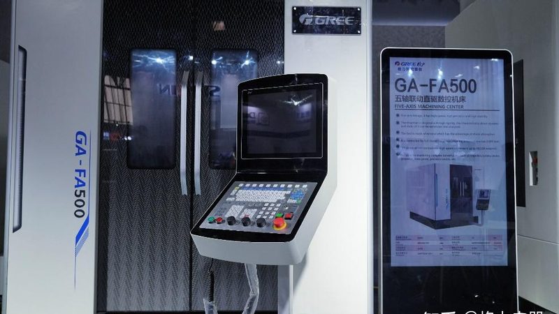 立式铣床批发价格背后的考量因素**