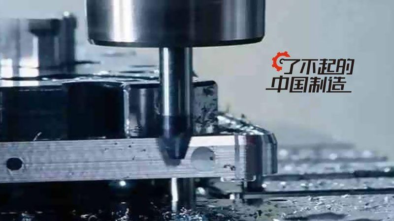数控磨床定制流程揭秘：从需求分析到报价解析
